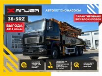 Автобетононасос Xanjer 38-5RZ, 2024