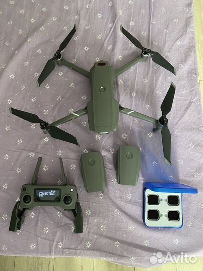 Dji mavic 2 pro Fly more Combo