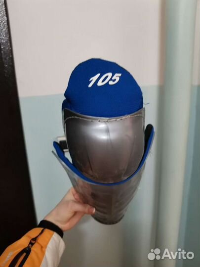Наколенники