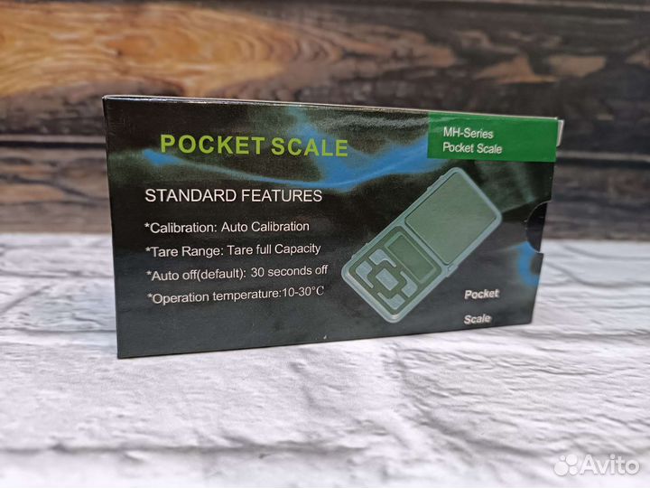 Ювелирные весы 500/0.1g для взвешивания новые