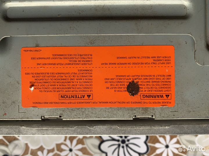 Pioneer avh p4300dvd