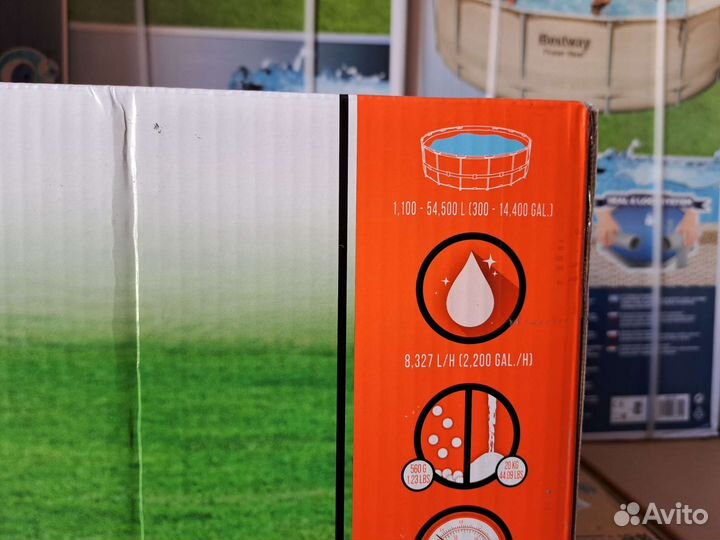 Песочный фильтр для бассейна на 8327 л/час