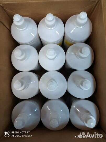 Крем для рук защитный lenbythim 1000мл