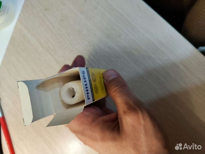 Лампа ксеноновая Philips D4S 12V 35W (42402C1)