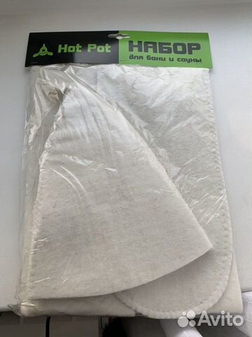 Новый Набор для бани и сауны- 2 предмета