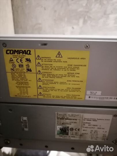 Блоки питания