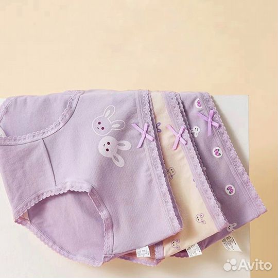 Колготки детские 92 98