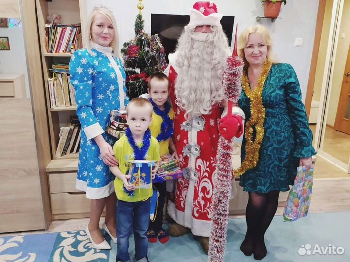 Дед Мороз и Снегурочка