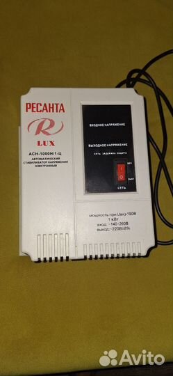 Стабилизаторы напряжения Ресанта