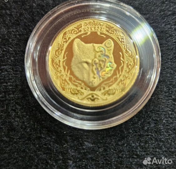 Небесный волк 10 тенге золото