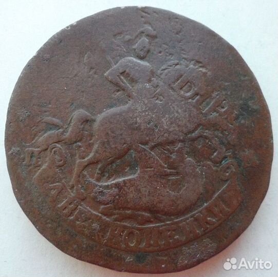 Две копейки 1765 спм. Перечекан