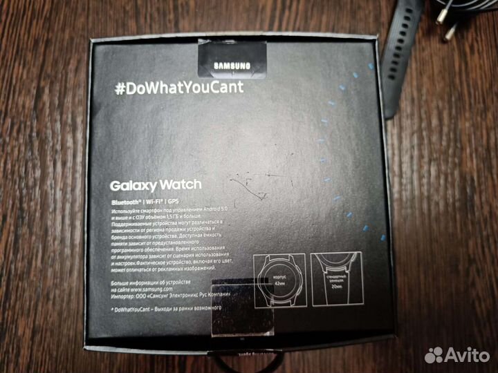 Smart часы samsung бу