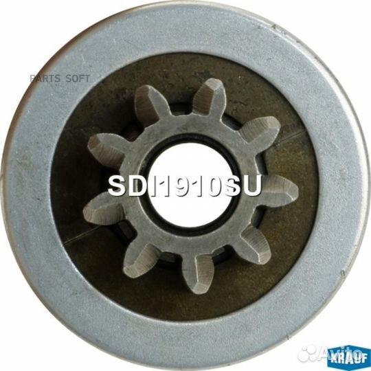 Бендикс стартера