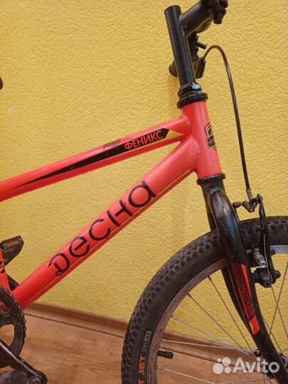 Велосипед подростковый 24 дюйма бу