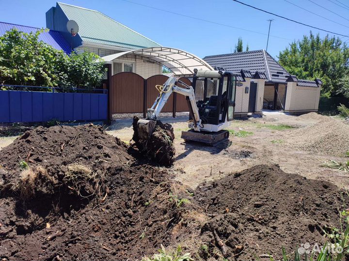 Услуги мини экскаватора Аренда