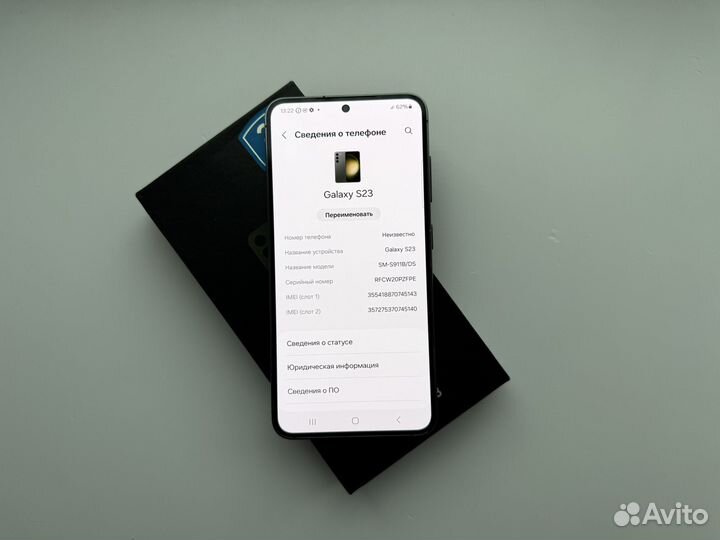 Samsung Galaxy S23, 8/128 ГБ