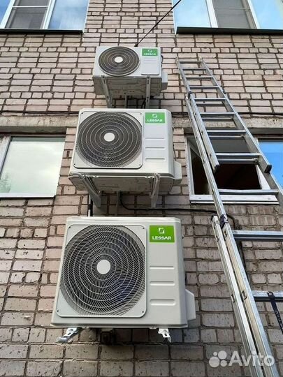 Кондиционер с установкой