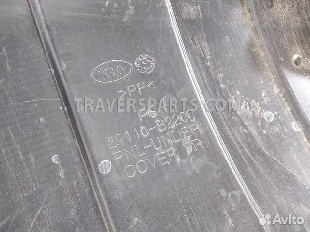 Защита двигателя Киа Soul 2 PS