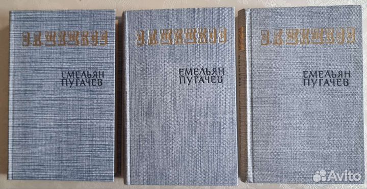 Собрание сочинений. Симонов, Пушкин, Дюма, Шишков