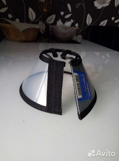 Воротник защитный, для животных, за чай или кофе