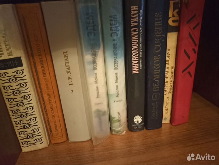 Детские книги сказки и художественные