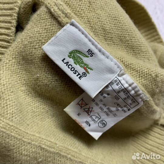 Свитер Lacoste Old money