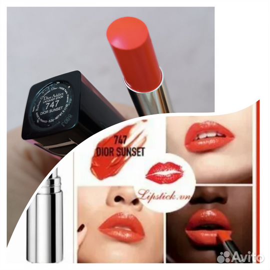 Помада dior addict бальзам 747 sunset