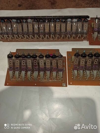 Люминесцентные лампы ив 17