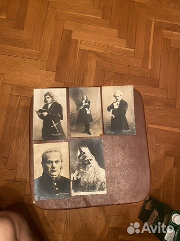 Открытки дореволюционные актер Rafael Adelheim