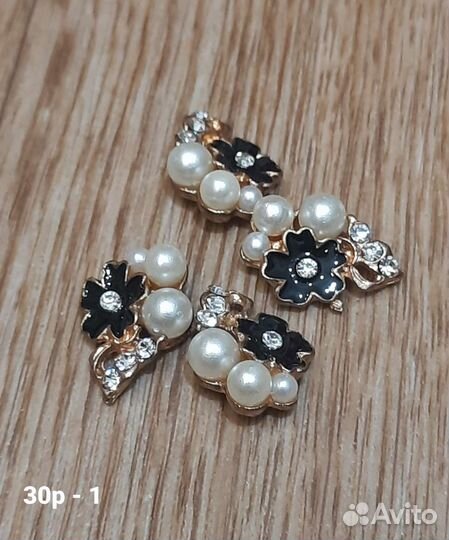 Всё для рукоделия и творчества