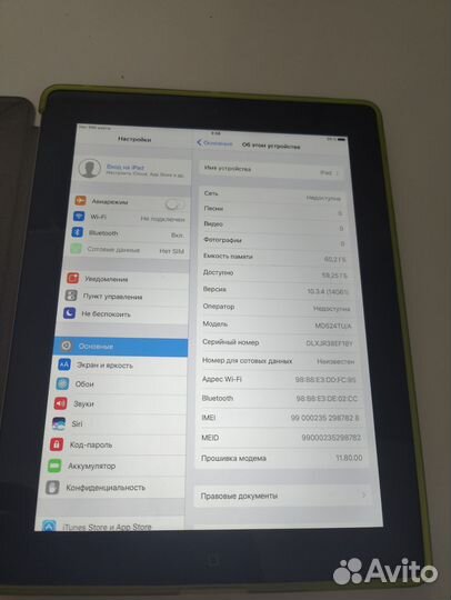 iPad 4 64gb wifi 4g