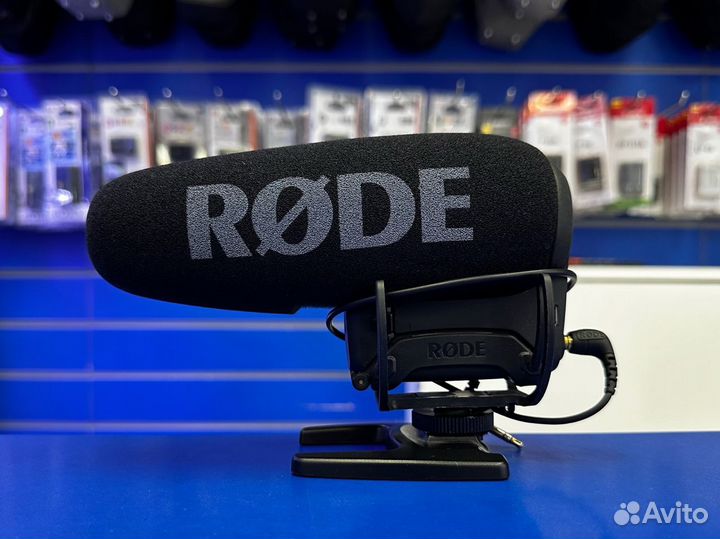 Микрофон Rode Pro (гарантия)