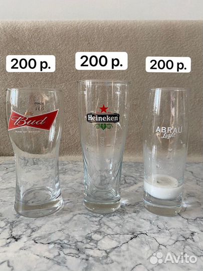 Бокалы/стопки большой ассортимент