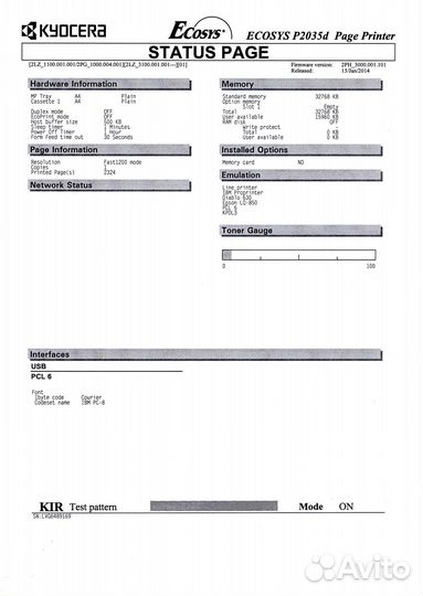 Лазерный принтер kyocera ecosys P2035d