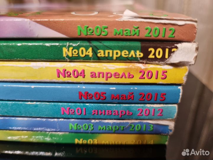 Комплект журналов Караван историй