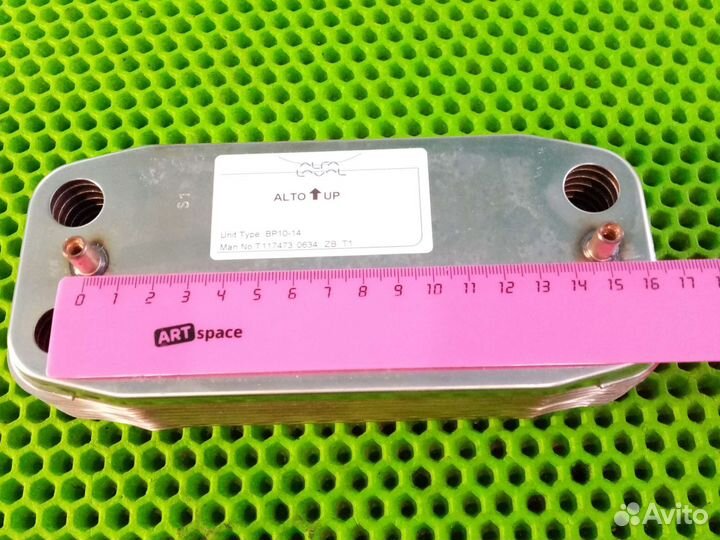 Теплообменник гвс на фондиталь