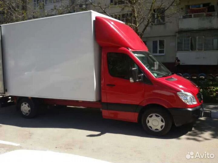 Грузоперевозки Гидроборт