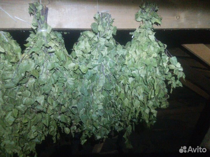 Веники для бани