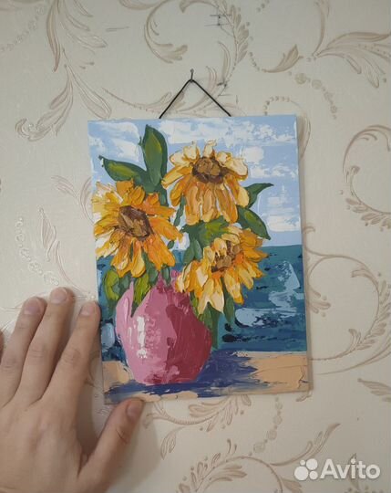 Картина подсолнухи букет подсолнухов