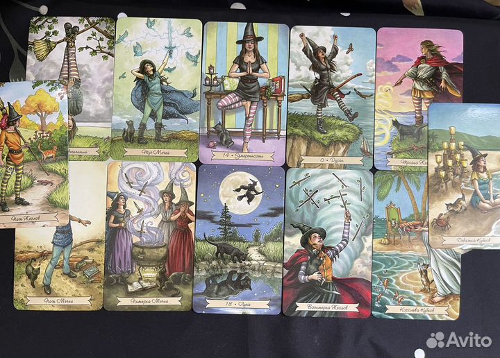 Пвседневное таро ведьмы/Everyday witch tarot