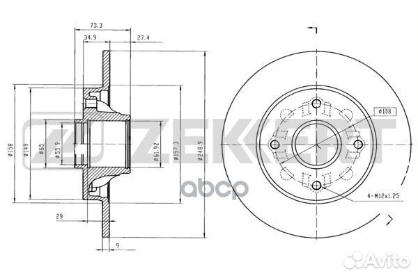 Диск торм. зад. Citroen C4 II 11- Peugeot 308