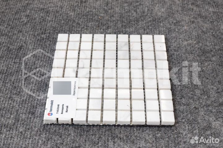 Каменная Мозаика Bonaparte Winter (15x15) 30,5x30,5