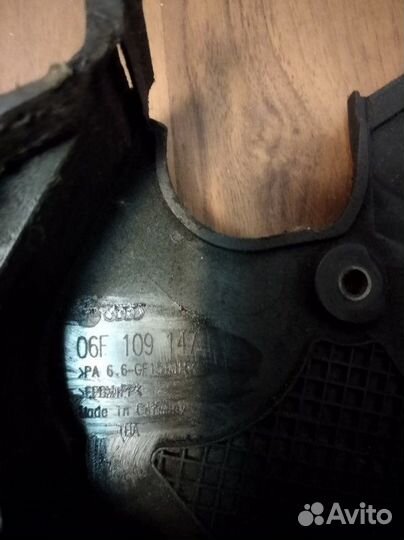 Кожух грм Volkswagen Passat B6 2.0 TDI BKP