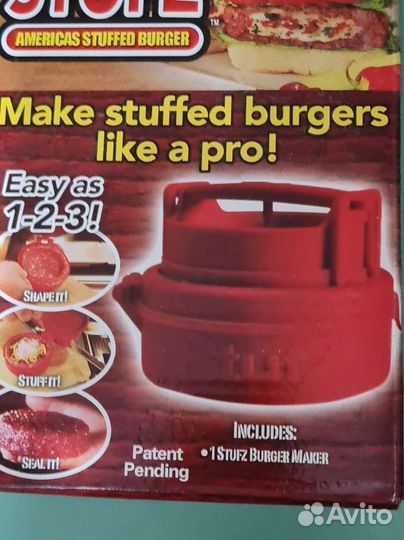 Для приготовления котлет