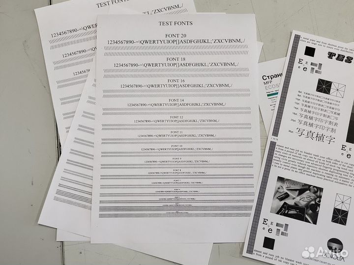 Мфу kyocera m5526cdn готов к работе