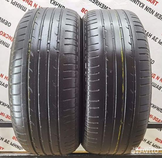 Bridgestone Dueler H/P Sport 255/55 R18