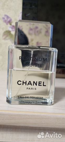 Chanel Platinum Egoiste