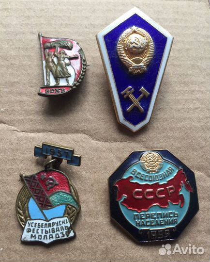 Старые значки знаки СССР