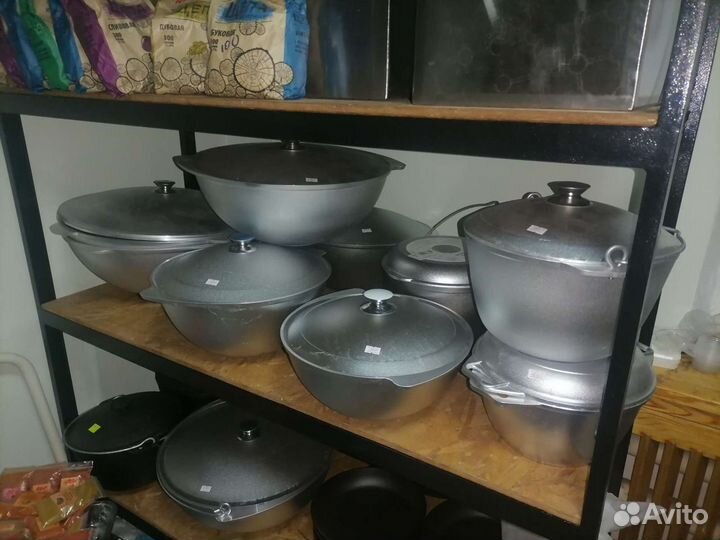 Казан, котелок походный, казан алюминиевый в ассор