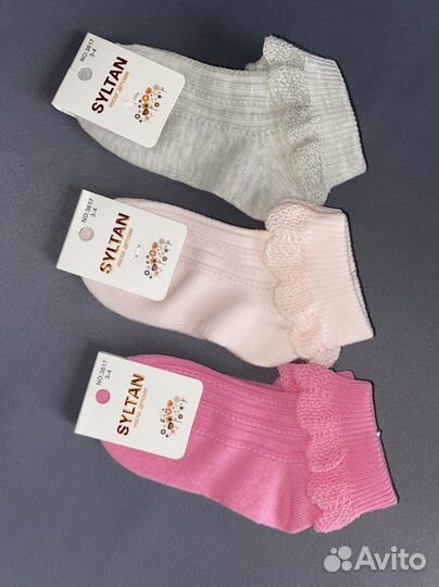 Носочки детские